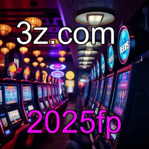 Os Encantos do Multiplayer no 2025fp: Uma Nova Era nas Conexões